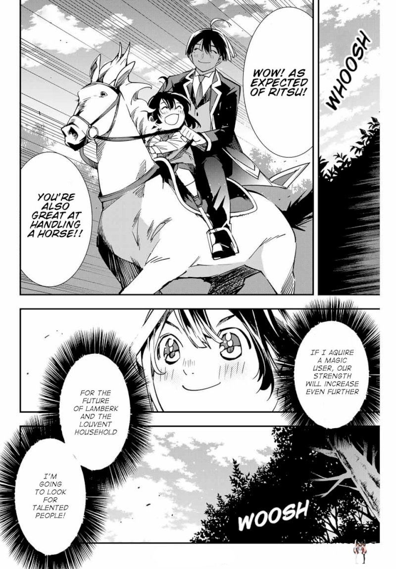 Reincarnated as an Aristocrat with an Appraisal Skill Reincarnated as an Aristocrat with an Appraisal Skill Chapter 4 - Page 14