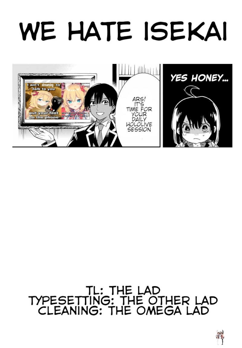 Reincarnated as an Aristocrat with an Appraisal Skill Reincarnated as an Aristocrat with an Appraisal Skill Chapter 4 - Page 15