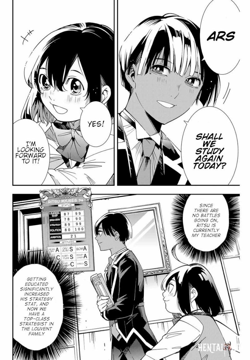 Reincarnated as an Aristocrat with an Appraisal Skill Reincarnated as an Aristocrat with an Appraisal Skill Chapter 4 - Page 4