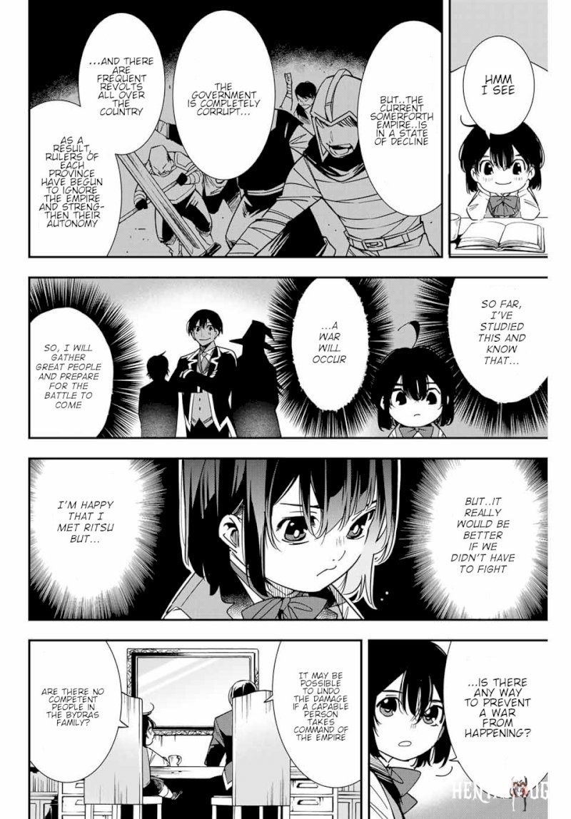 Reincarnated as an Aristocrat with an Appraisal Skill Reincarnated as an Aristocrat with an Appraisal Skill Chapter 4 - Page 6