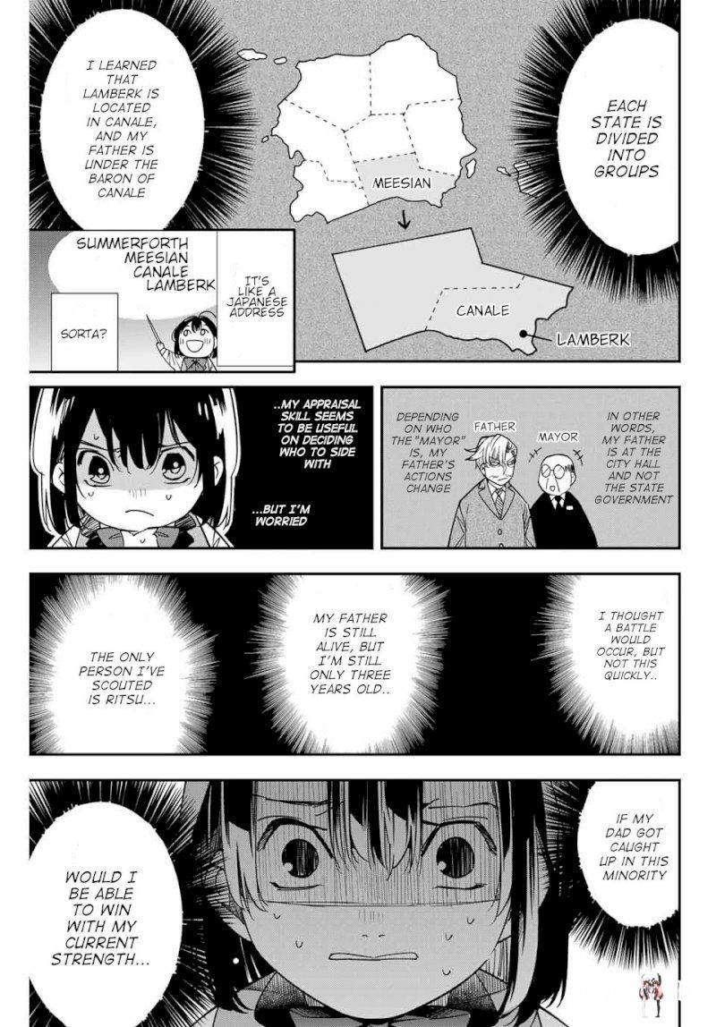 Reincarnated as an Aristocrat with an Appraisal Skill Reincarnated as an Aristocrat with an Appraisal Skill Chapter 4 - Page 9