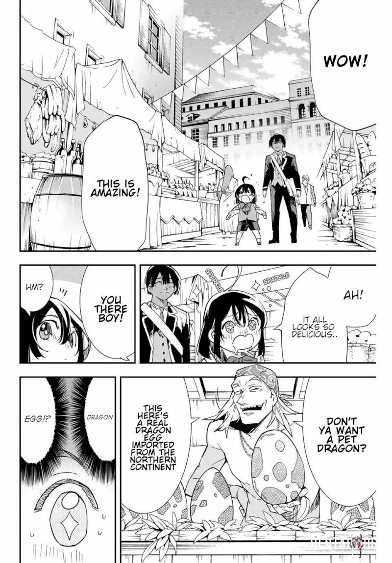 Reincarnated as an Aristocrat with an Appraisal Skill Reincarnated as an Aristocrat with an Appraisal Skill Chapter 5 - Page 10