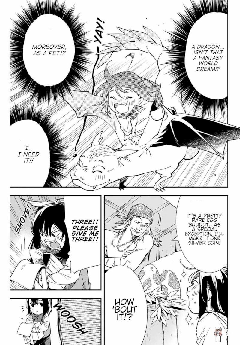 Reincarnated as an Aristocrat with an Appraisal Skill Reincarnated as an Aristocrat with an Appraisal Skill Chapter 5 - Page 11