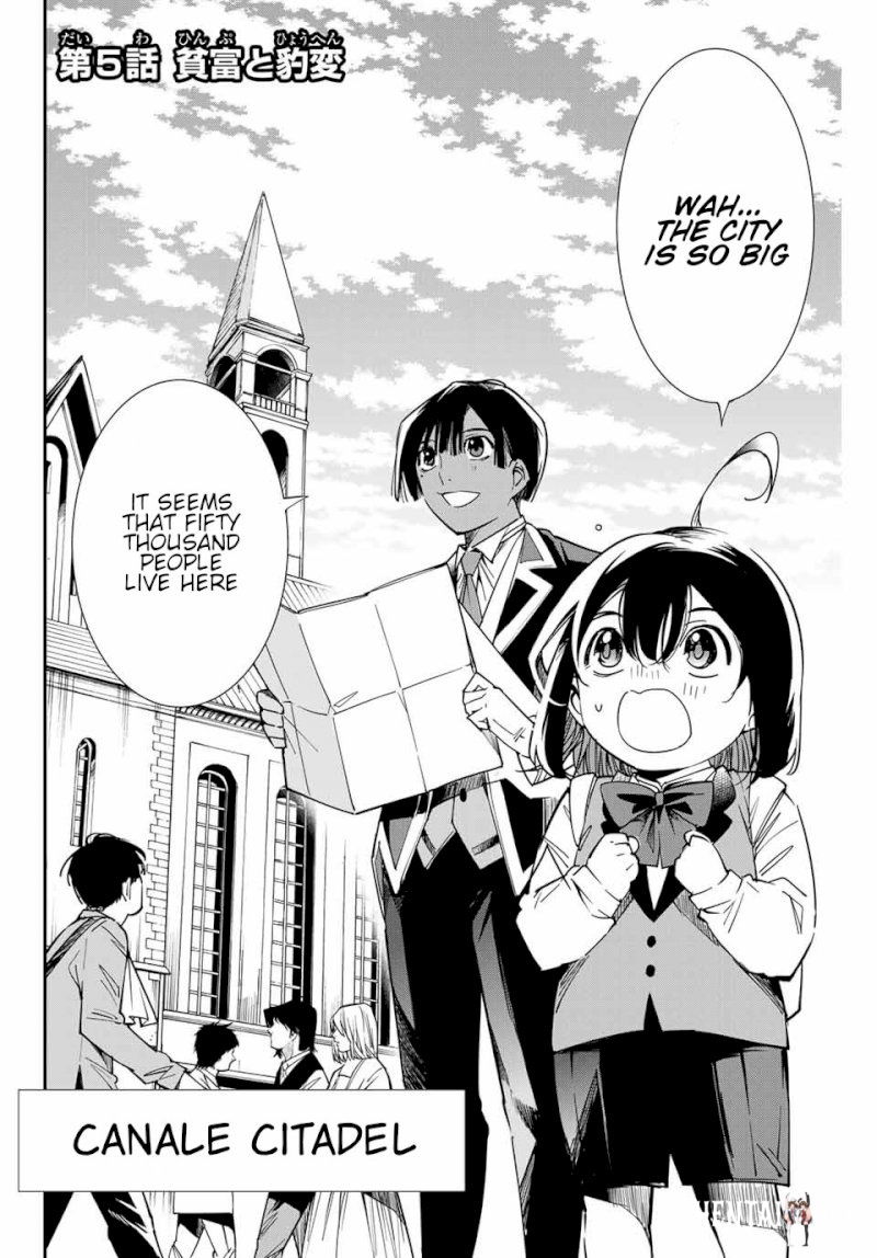 Reincarnated as an Aristocrat with an Appraisal Skill Reincarnated as an Aristocrat with an Appraisal Skill Chapter 5 - Page 2