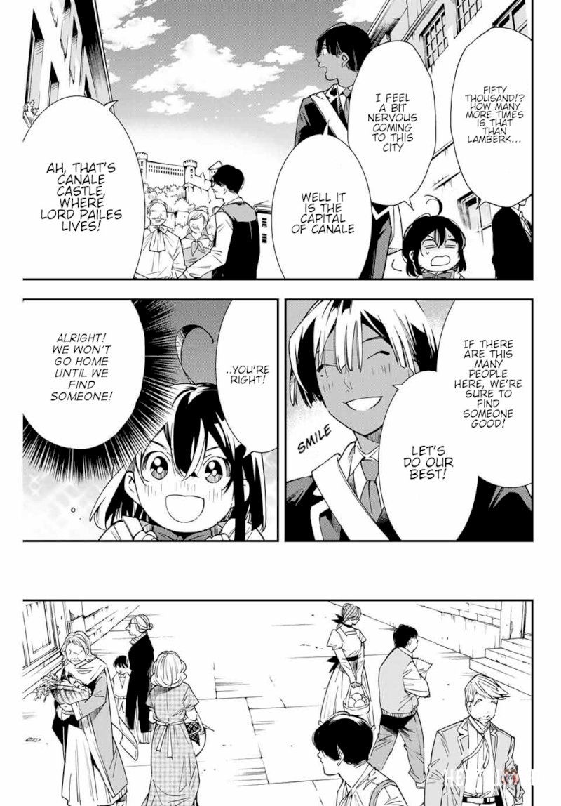 Reincarnated as an Aristocrat with an Appraisal Skill Reincarnated as an Aristocrat with an Appraisal Skill Chapter 5 - Page 3