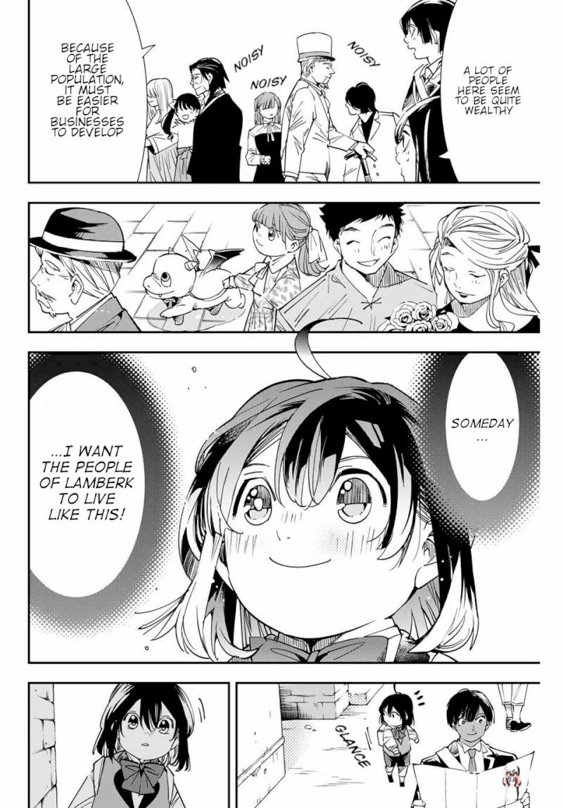 Reincarnated as an Aristocrat with an Appraisal Skill Reincarnated as an Aristocrat with an Appraisal Skill Chapter 5 - Page 4