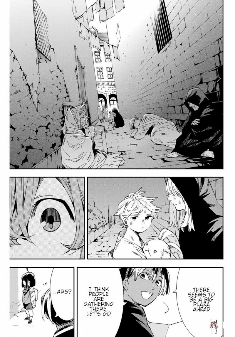 Reincarnated as an Aristocrat with an Appraisal Skill Reincarnated as an Aristocrat with an Appraisal Skill Chapter 5 - Page 5