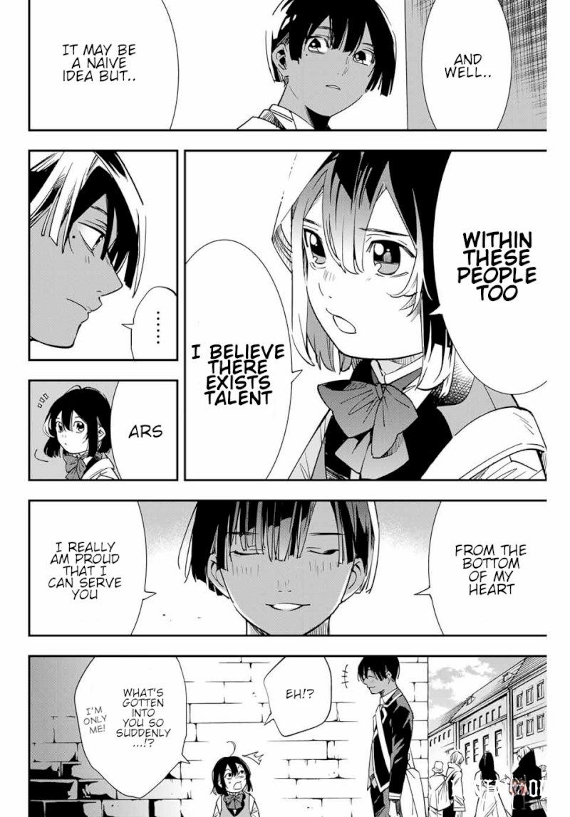 Reincarnated as an Aristocrat with an Appraisal Skill Reincarnated as an Aristocrat with an Appraisal Skill Chapter 5 - Page 8