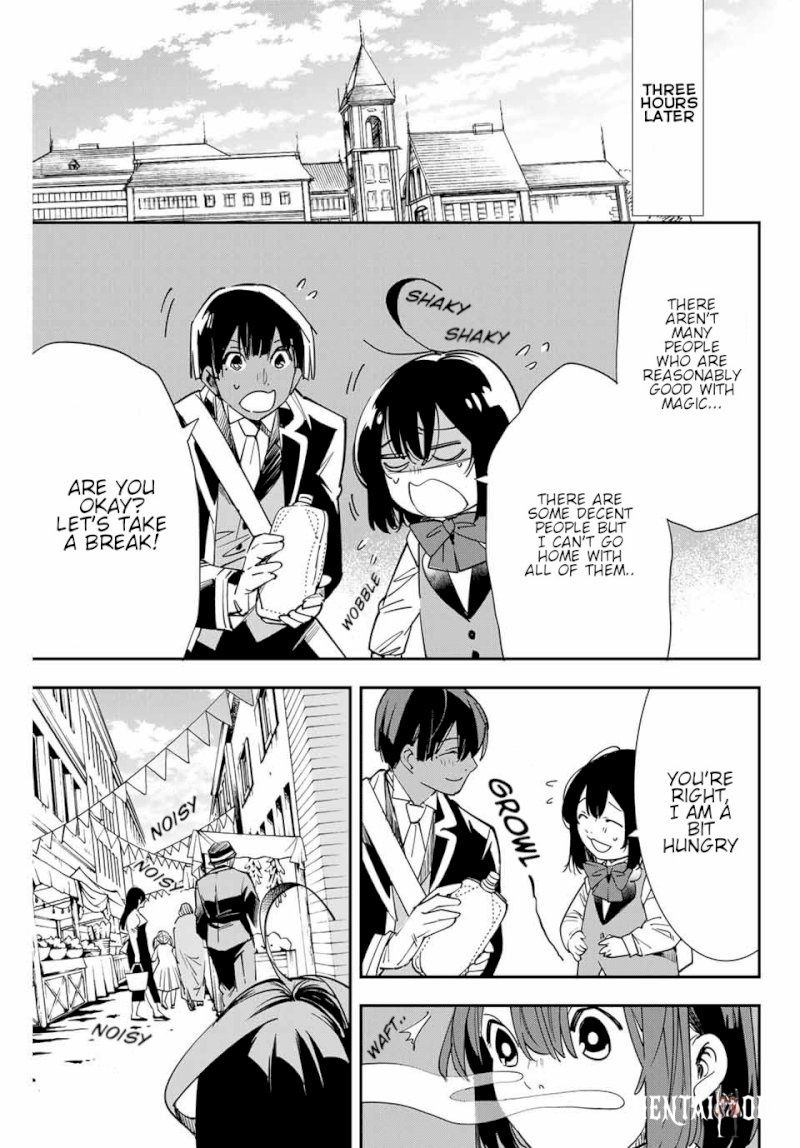 Reincarnated as an Aristocrat with an Appraisal Skill Reincarnated as an Aristocrat with an Appraisal Skill Chapter 5 - Page 9