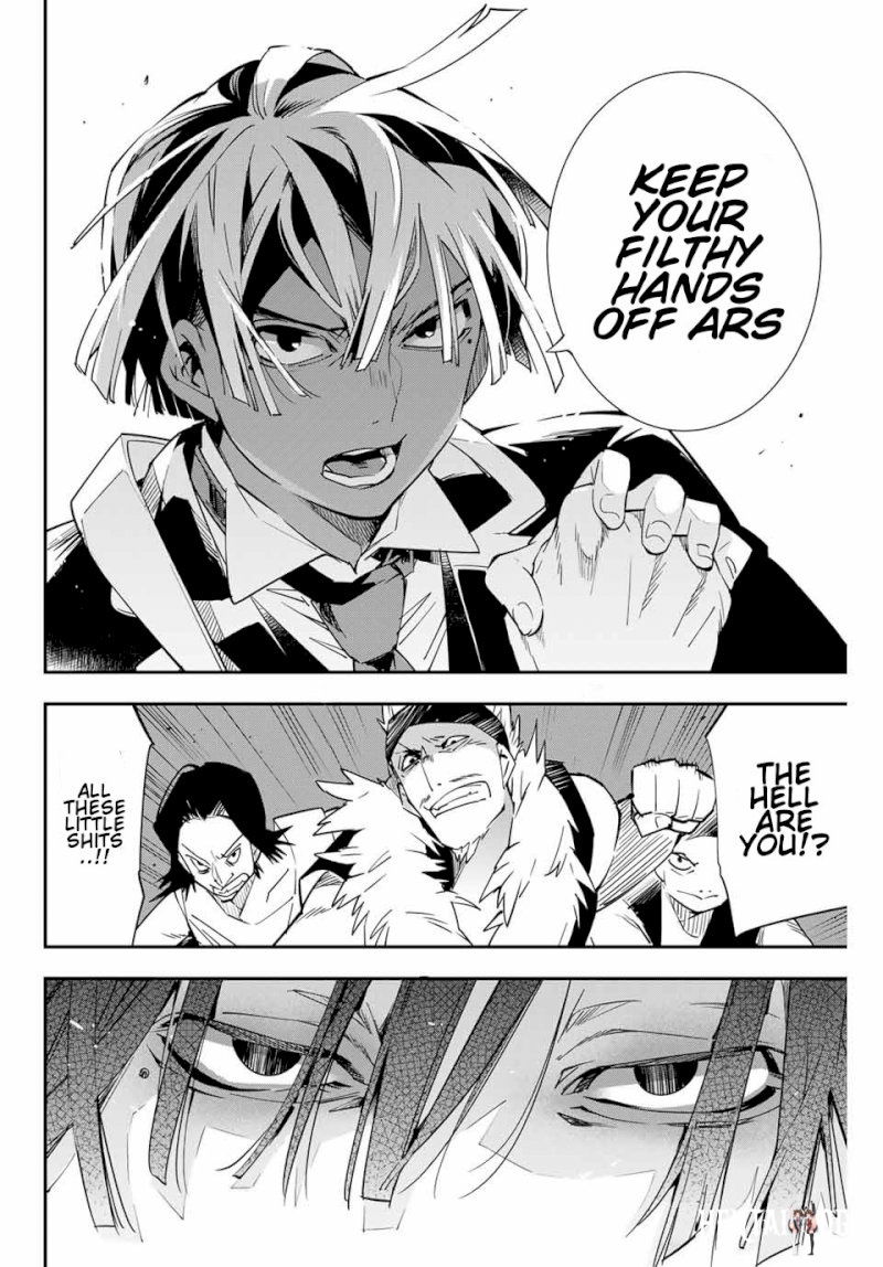 Reincarnated as an Aristocrat with an Appraisal Skill Reincarnated as an Aristocrat with an Appraisal Skill Chapter 6 - Page 12