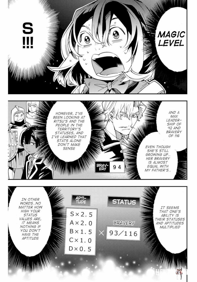 Reincarnated as an Aristocrat with an Appraisal Skill Reincarnated as an Aristocrat with an Appraisal Skill Chapter 6 - Page 15