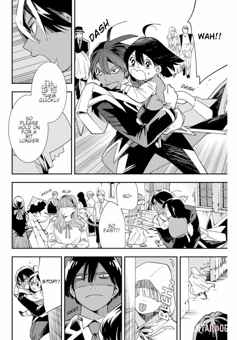 Reincarnated as an Aristocrat with an Appraisal Skill Reincarnated as an Aristocrat with an Appraisal Skill Chapter 6 - Page 4