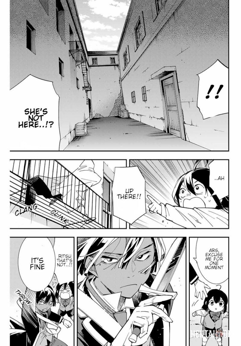 Reincarnated as an Aristocrat with an Appraisal Skill Reincarnated as an Aristocrat with an Appraisal Skill Chapter 6 - Page 5