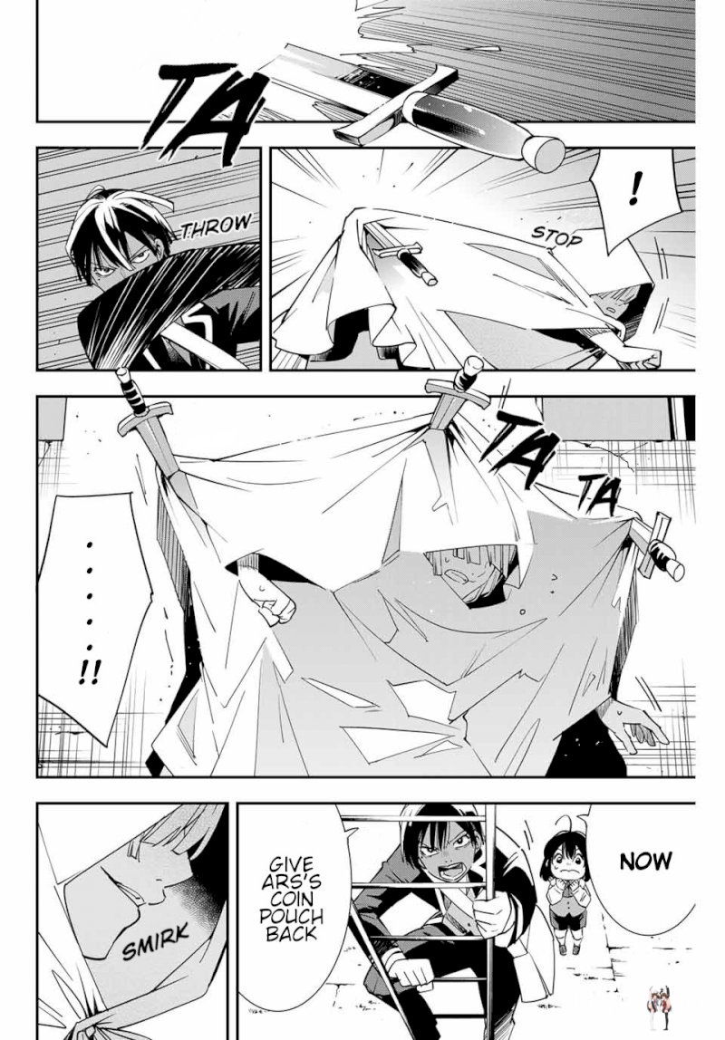 Reincarnated as an Aristocrat with an Appraisal Skill Reincarnated as an Aristocrat with an Appraisal Skill Chapter 6 - Page 6