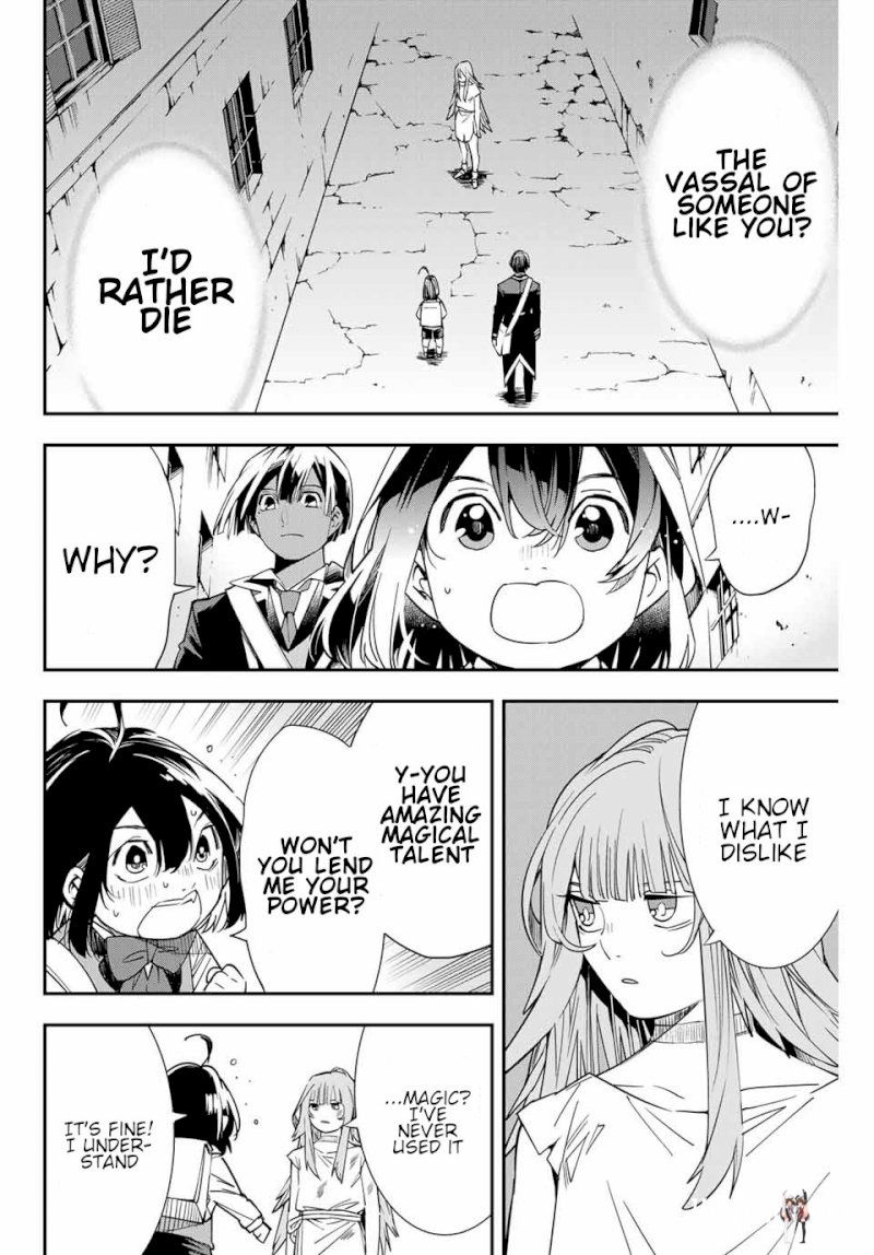 Reincarnated as an Aristocrat with an Appraisal Skill Reincarnated as an Aristocrat with an Appraisal Skill Chapter 7 - Page 1 Reincarnated as an Aristocrat with an Appraisal Skill Reincarnated as an Aristocrat with an Appraisal Skill Chapter 7 - Page 1