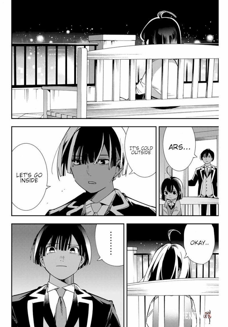 Reincarnated as an Aristocrat with an Appraisal Skill Reincarnated as an Aristocrat with an Appraisal Skill Chapter 7 - Page 13 Reincarnated as an Aristocrat with an Appraisal Skill Reincarnated as an Aristocrat with an Appraisal Skill Chapter 7 - Page 13