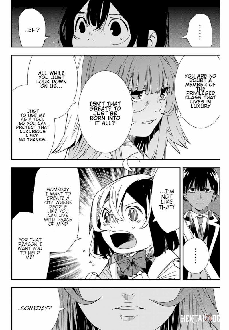 Reincarnated as an Aristocrat with an Appraisal Skill Reincarnated as an Aristocrat with an Appraisal Skill Chapter 7 - Page 3 Reincarnated as an Aristocrat with an Appraisal Skill Reincarnated as an Aristocrat with an Appraisal Skill Chapter 7 - Page 3