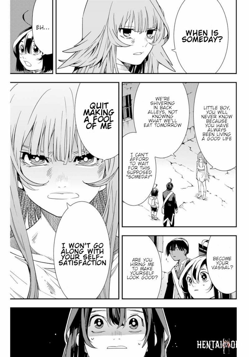 Reincarnated as an Aristocrat with an Appraisal Skill Reincarnated as an Aristocrat with an Appraisal Skill Chapter 7 - Page 4 Reincarnated as an Aristocrat with an Appraisal Skill Reincarnated as an Aristocrat with an Appraisal Skill Chapter 7 - Page 4