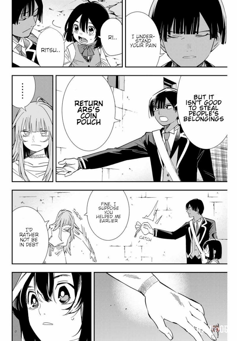 Reincarnated as an Aristocrat with an Appraisal Skill Reincarnated as an Aristocrat with an Appraisal Skill Chapter 7 - Page 5 Reincarnated as an Aristocrat with an Appraisal Skill Reincarnated as an Aristocrat with an Appraisal Skill Chapter 7 - Page 5