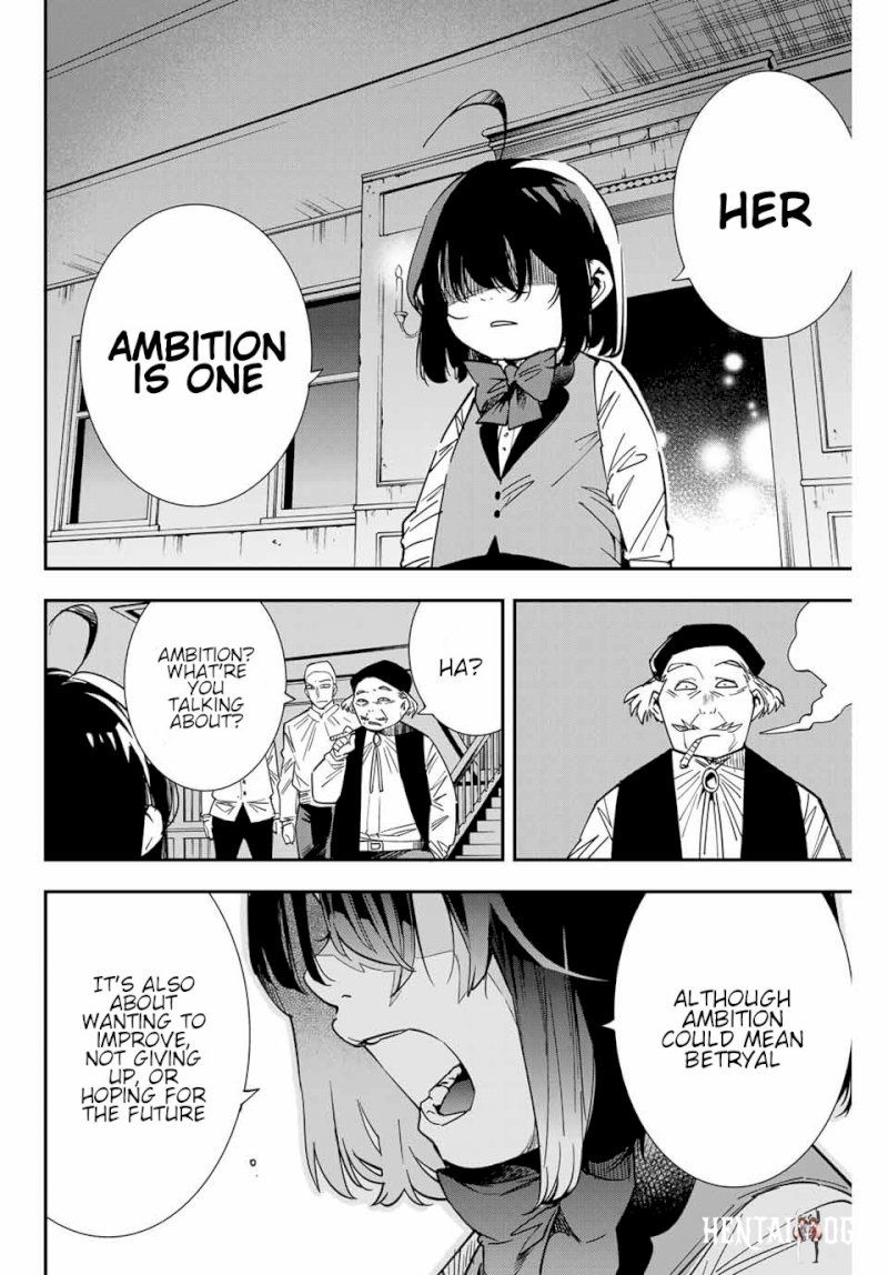 Reincarnated as an Aristocrat with an Appraisal Skill Reincarnated as an Aristocrat with an Appraisal Skill Chapter 8 - Page 10