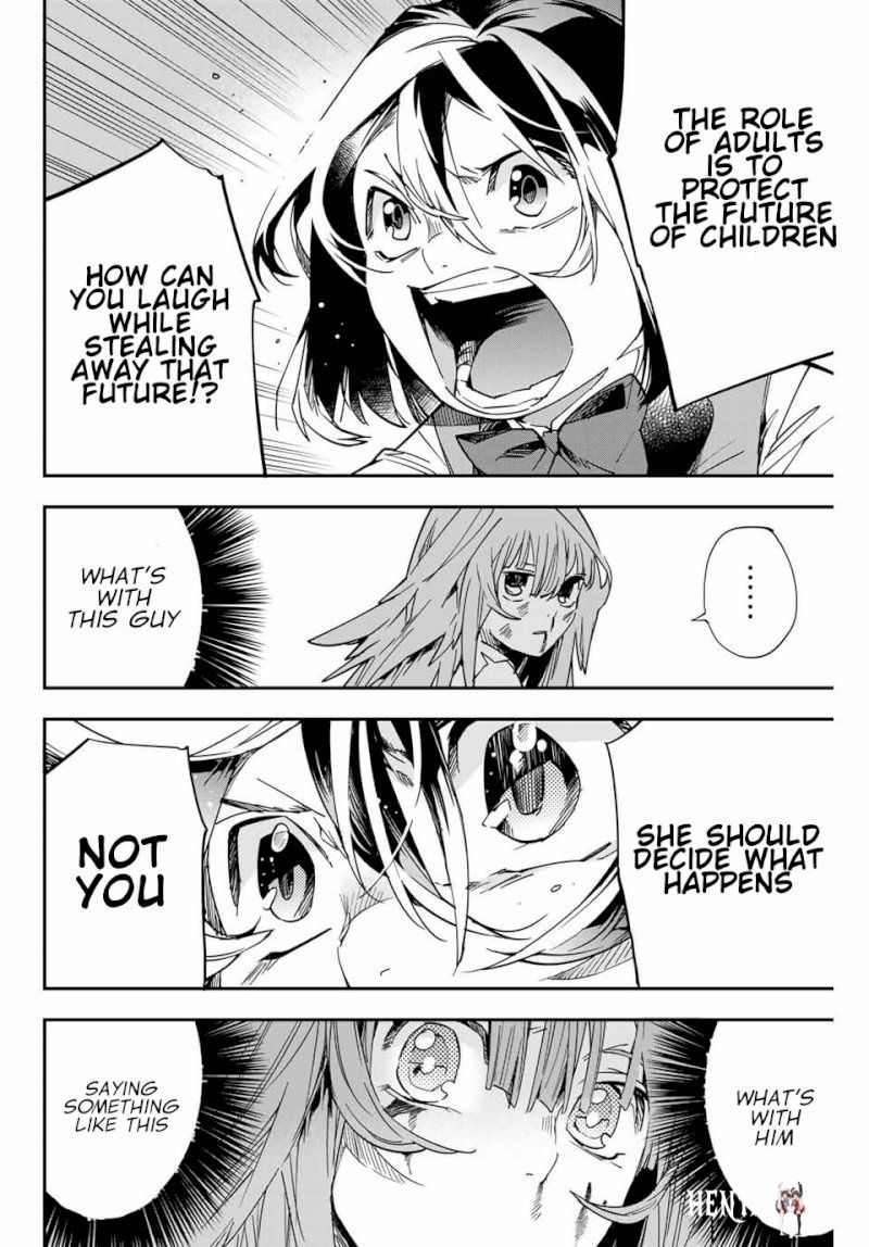 Reincarnated as an Aristocrat with an Appraisal Skill Reincarnated as an Aristocrat with an Appraisal Skill Chapter 8 - Page 12