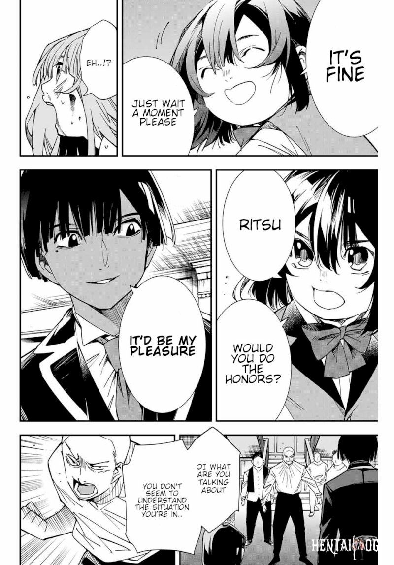 Reincarnated as an Aristocrat with an Appraisal Skill Reincarnated as an Aristocrat with an Appraisal Skill Chapter 8 - Page 16