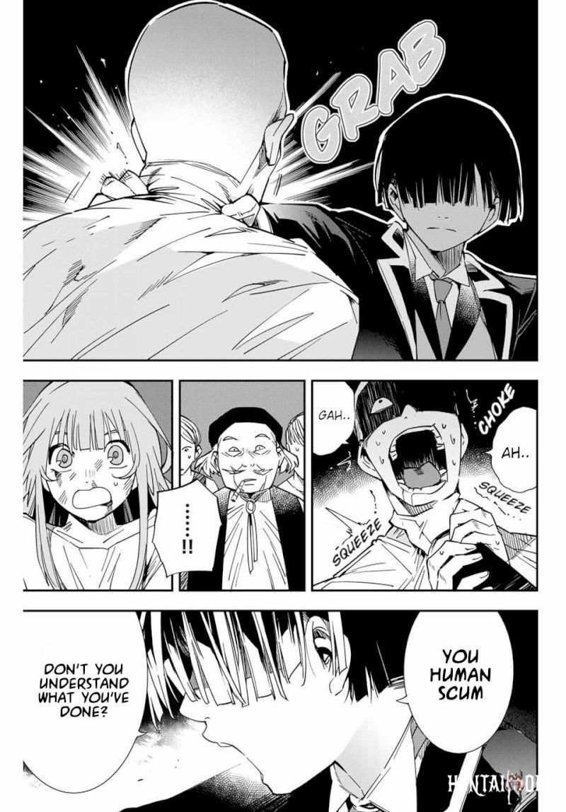 Reincarnated as an Aristocrat with an Appraisal Skill Reincarnated as an Aristocrat with an Appraisal Skill Chapter 8 - Page 17