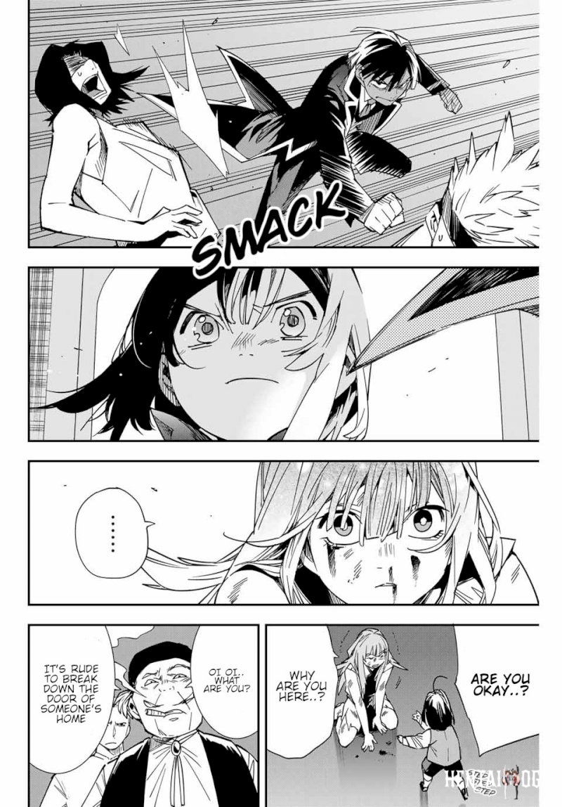 Reincarnated as an Aristocrat with an Appraisal Skill Reincarnated as an Aristocrat with an Appraisal Skill Chapter 8 - Page 8