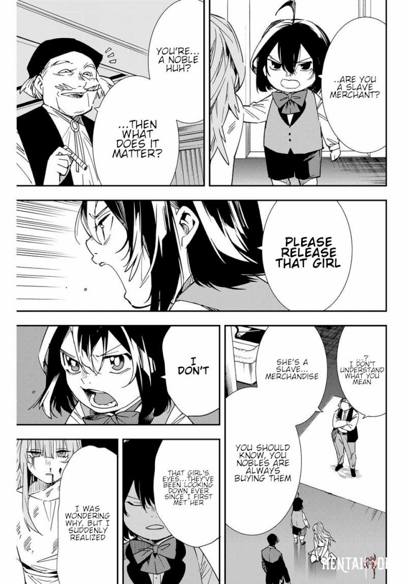 Reincarnated as an Aristocrat with an Appraisal Skill Reincarnated as an Aristocrat with an Appraisal Skill Chapter 8 - Page 9