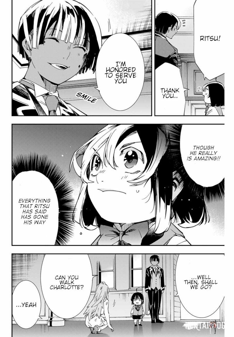 Reincarnated as an Aristocrat with an Appraisal Skill Reincarnated as an Aristocrat with an Appraisal Skill Chapter 9 - Page 12