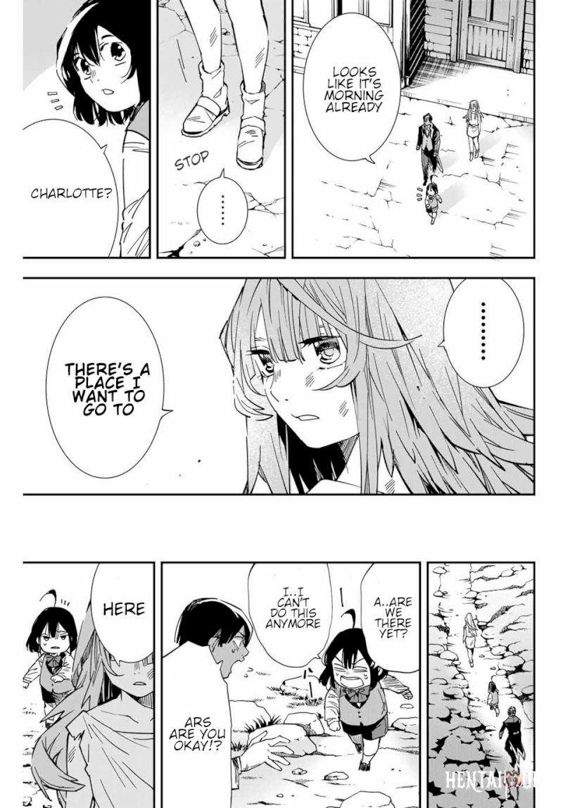 Reincarnated as an Aristocrat with an Appraisal Skill Reincarnated as an Aristocrat with an Appraisal Skill Chapter 9 - Page 13