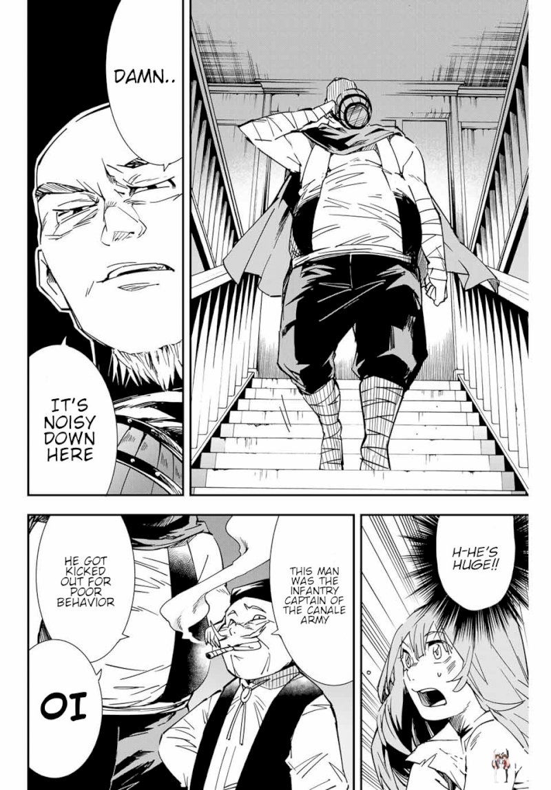 Reincarnated as an Aristocrat with an Appraisal Skill Reincarnated as an Aristocrat with an Appraisal Skill Chapter 9 - Page 4