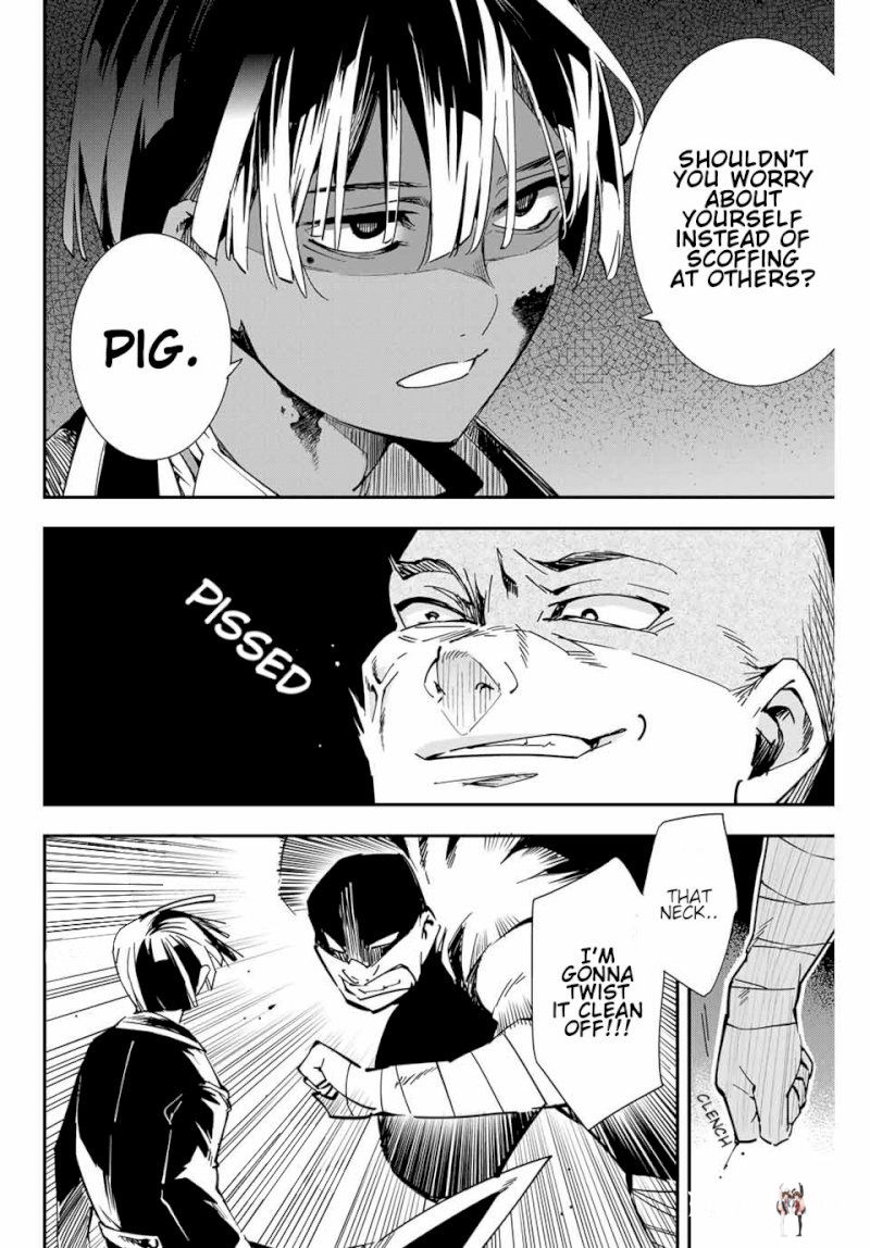 Reincarnated as an Aristocrat with an Appraisal Skill Reincarnated as an Aristocrat with an Appraisal Skill Chapter 9 - Page 6