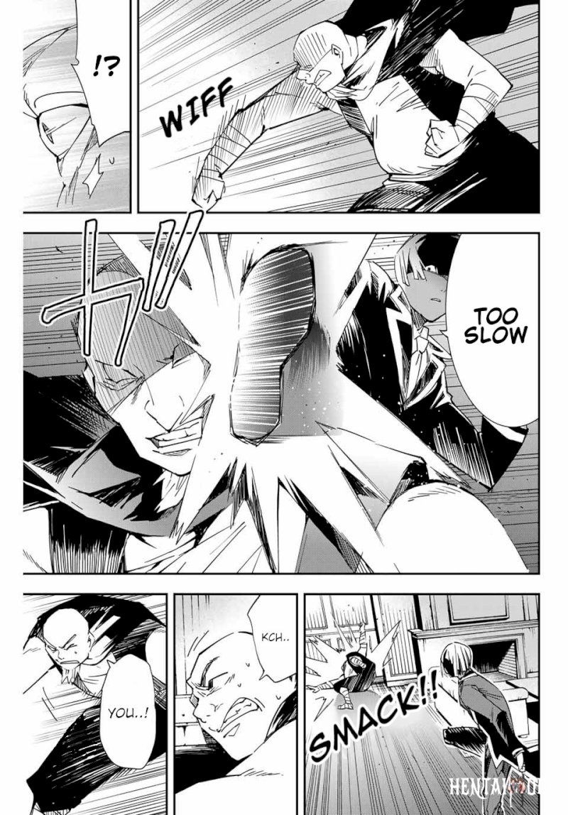 Reincarnated as an Aristocrat with an Appraisal Skill Reincarnated as an Aristocrat with an Appraisal Skill Chapter 9 - Page 7