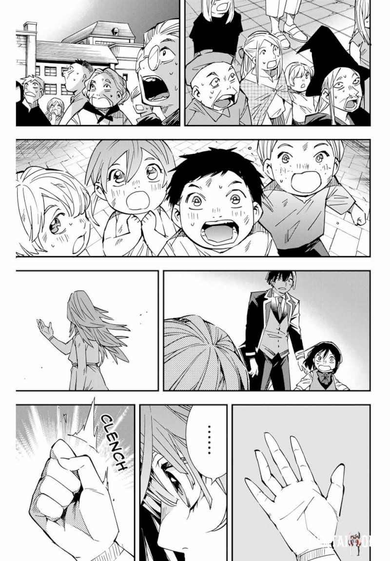 Reincarnated as an Aristocrat with an Appraisal Skill Reincarnated as an Aristocrat with an Appraisal Skill Chapter 10 - Page 11