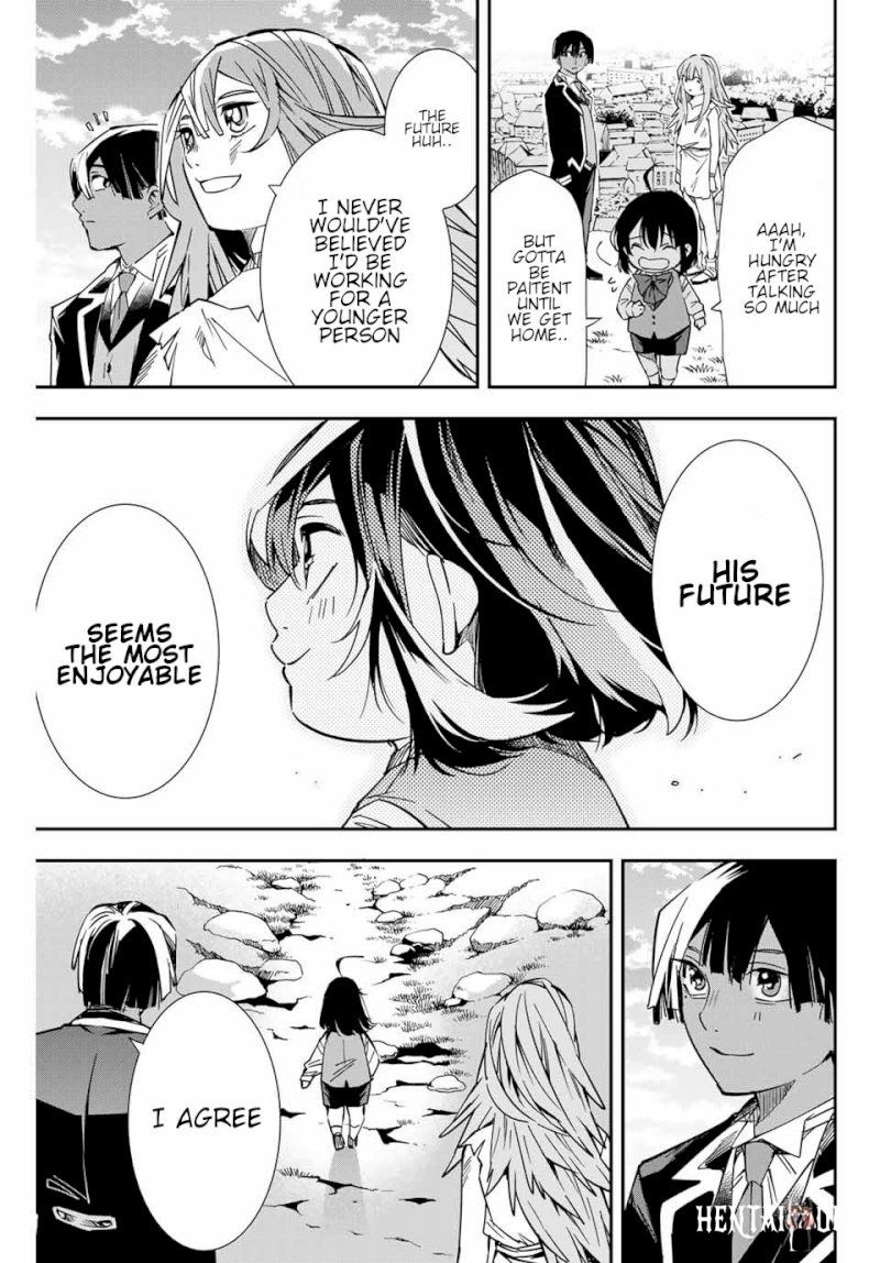 Reincarnated as an Aristocrat with an Appraisal Skill Reincarnated as an Aristocrat with an Appraisal Skill Chapter 10 - Page 17