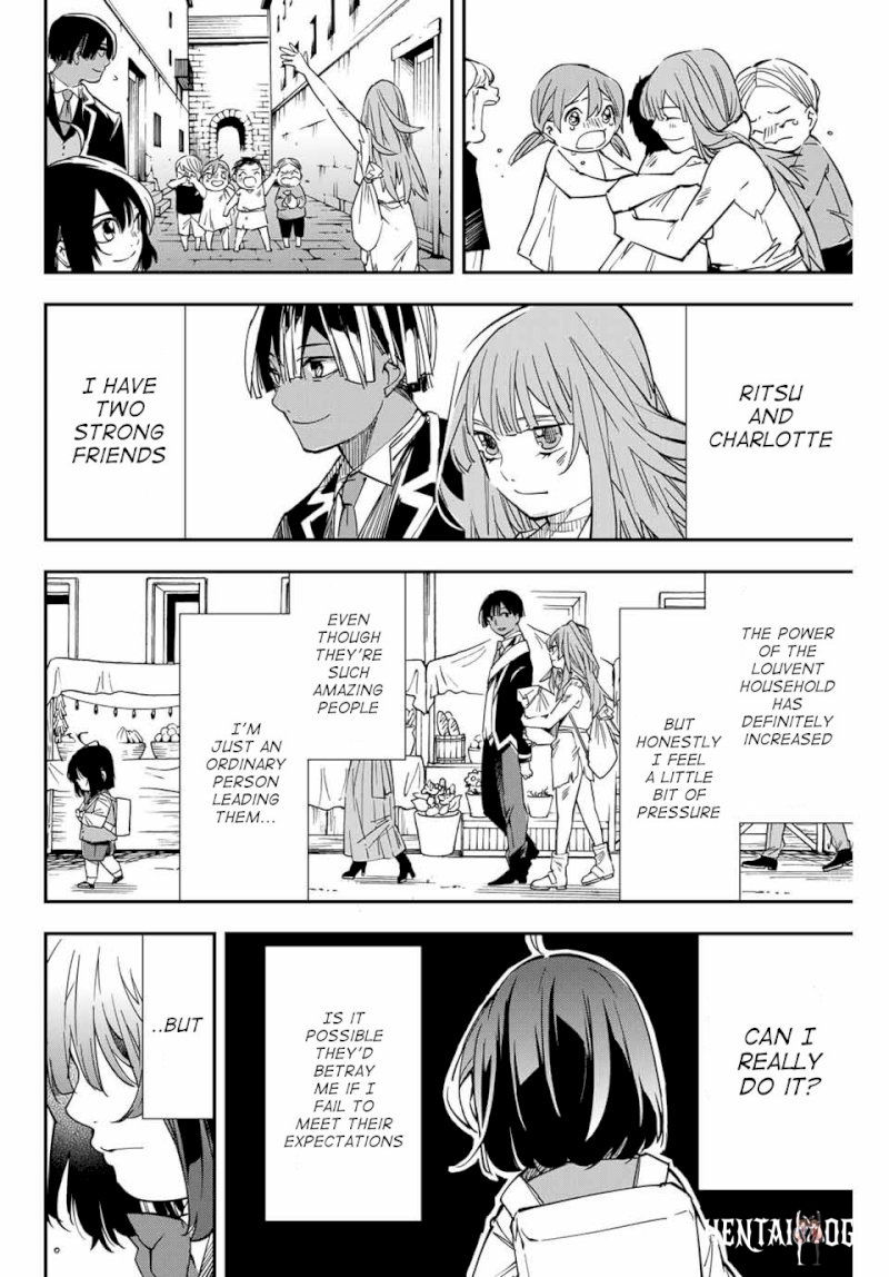 Reincarnated as an Aristocrat with an Appraisal Skill Reincarnated as an Aristocrat with an Appraisal Skill Chapter 10 - Page 18