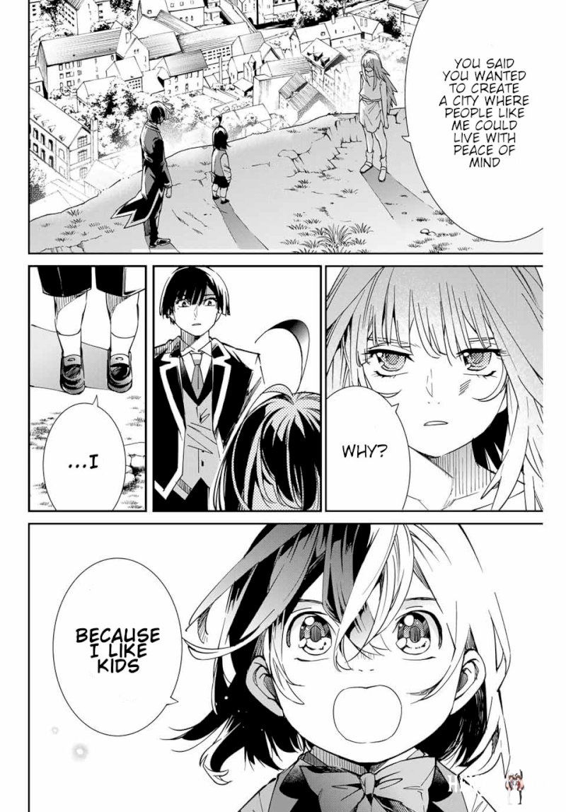 Reincarnated as an Aristocrat with an Appraisal Skill Reincarnated as an Aristocrat with an Appraisal Skill Chapter 10 - Page 2