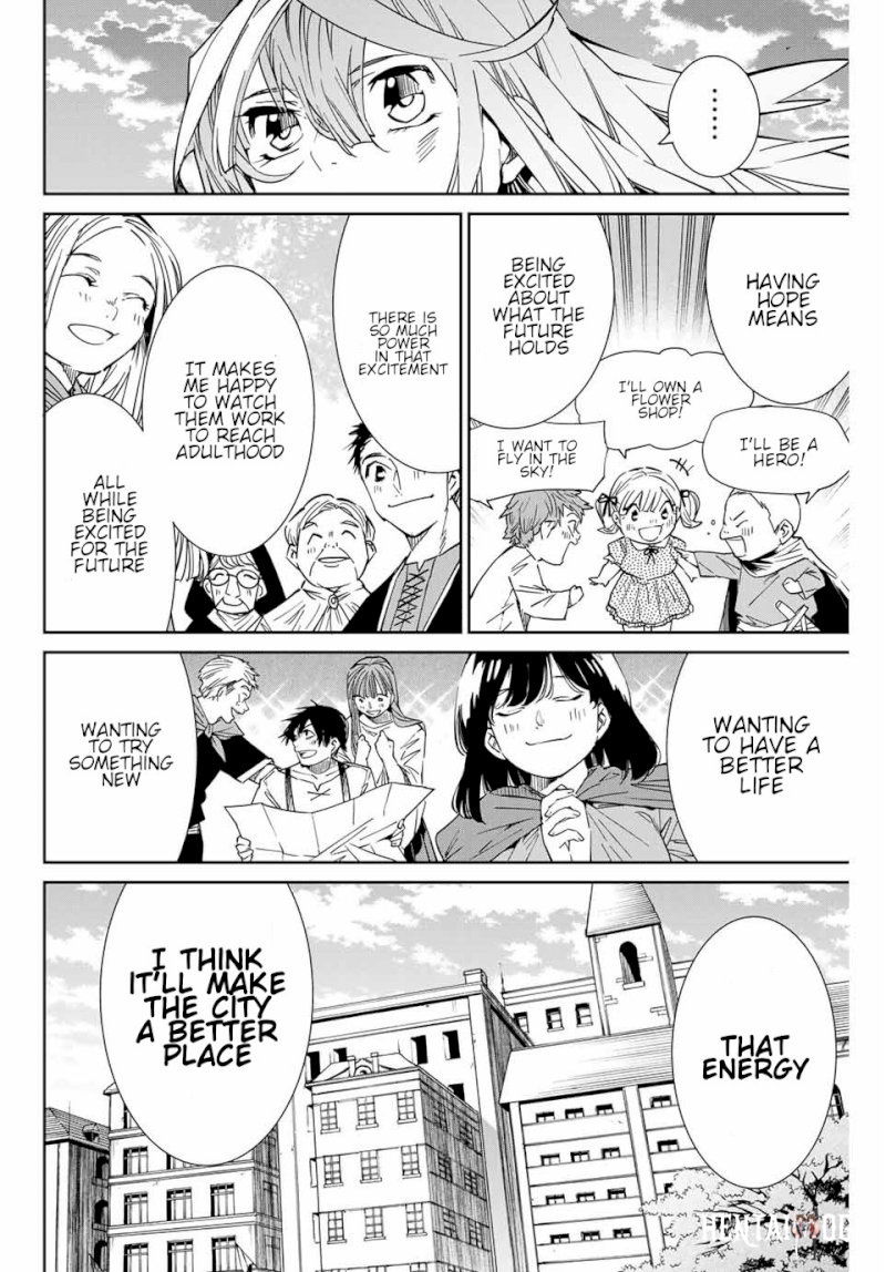 Reincarnated as an Aristocrat with an Appraisal Skill Reincarnated as an Aristocrat with an Appraisal Skill Chapter 10 - Page 4