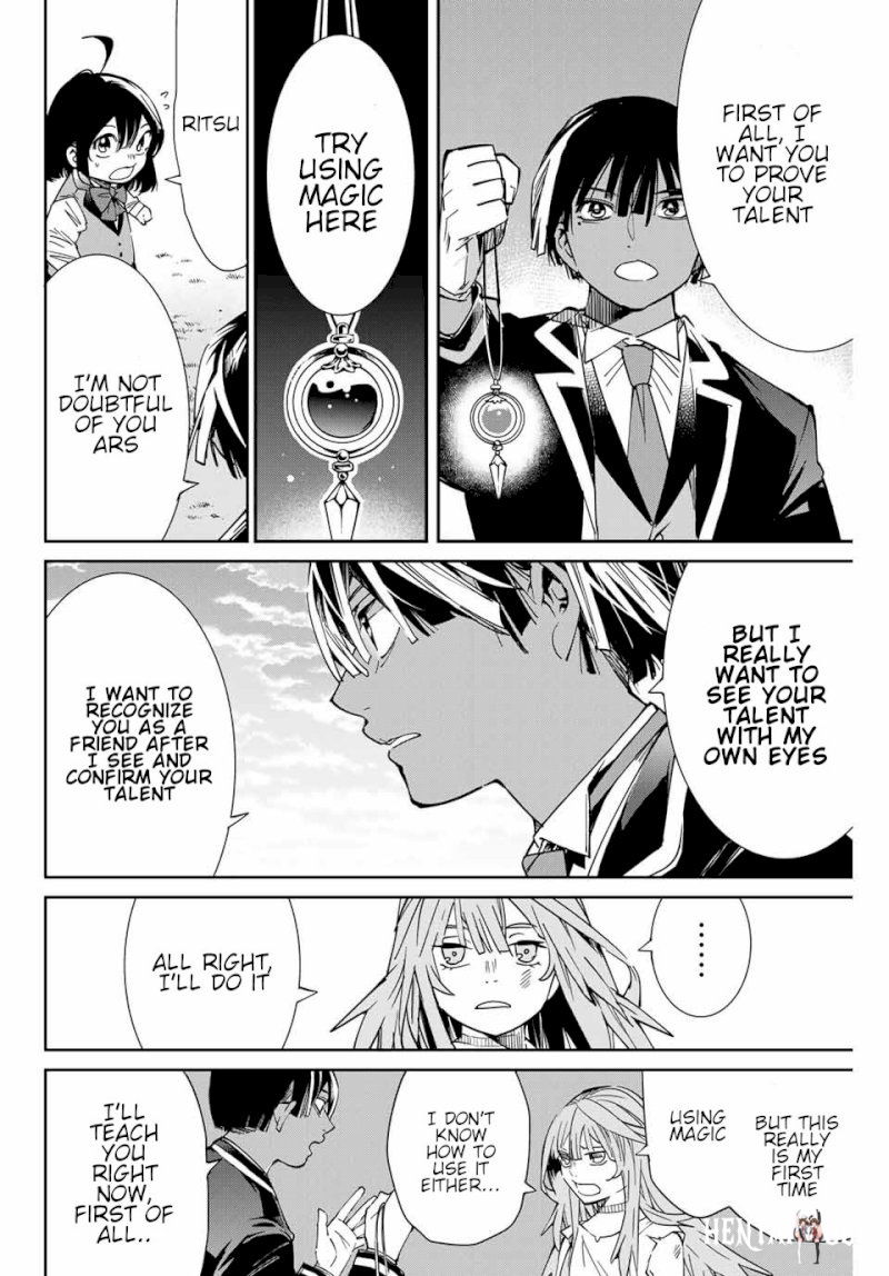 Reincarnated as an Aristocrat with an Appraisal Skill Reincarnated as an Aristocrat with an Appraisal Skill Chapter 10 - Page 8