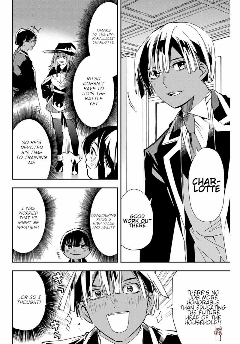 Reincarnated as an Aristocrat with an Appraisal Skill Reincarnated as an Aristocrat with an Appraisal Skill Chapter 11 - Page 10