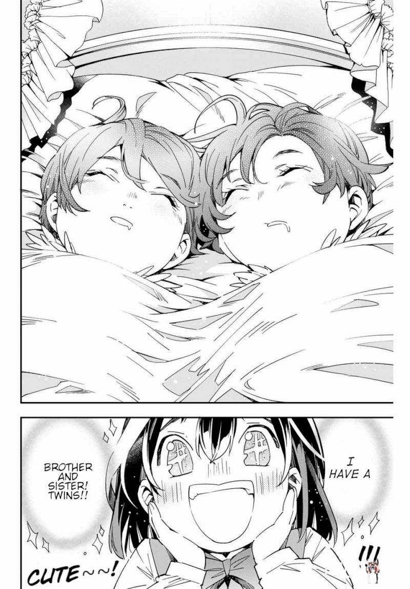 Reincarnated as an Aristocrat with an Appraisal Skill Reincarnated as an Aristocrat with an Appraisal Skill Chapter 11 - Page 12