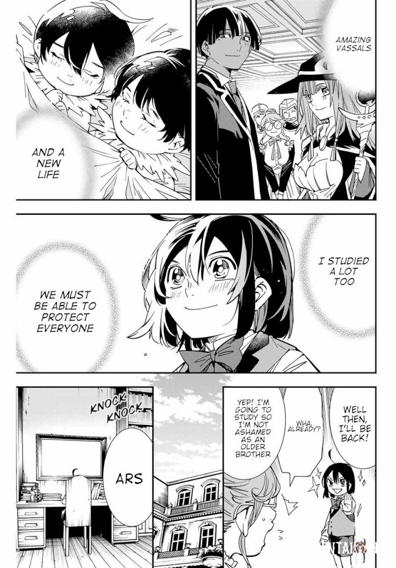 Reincarnated as an Aristocrat with an Appraisal Skill Reincarnated as an Aristocrat with an Appraisal Skill Chapter 11 - Page 15