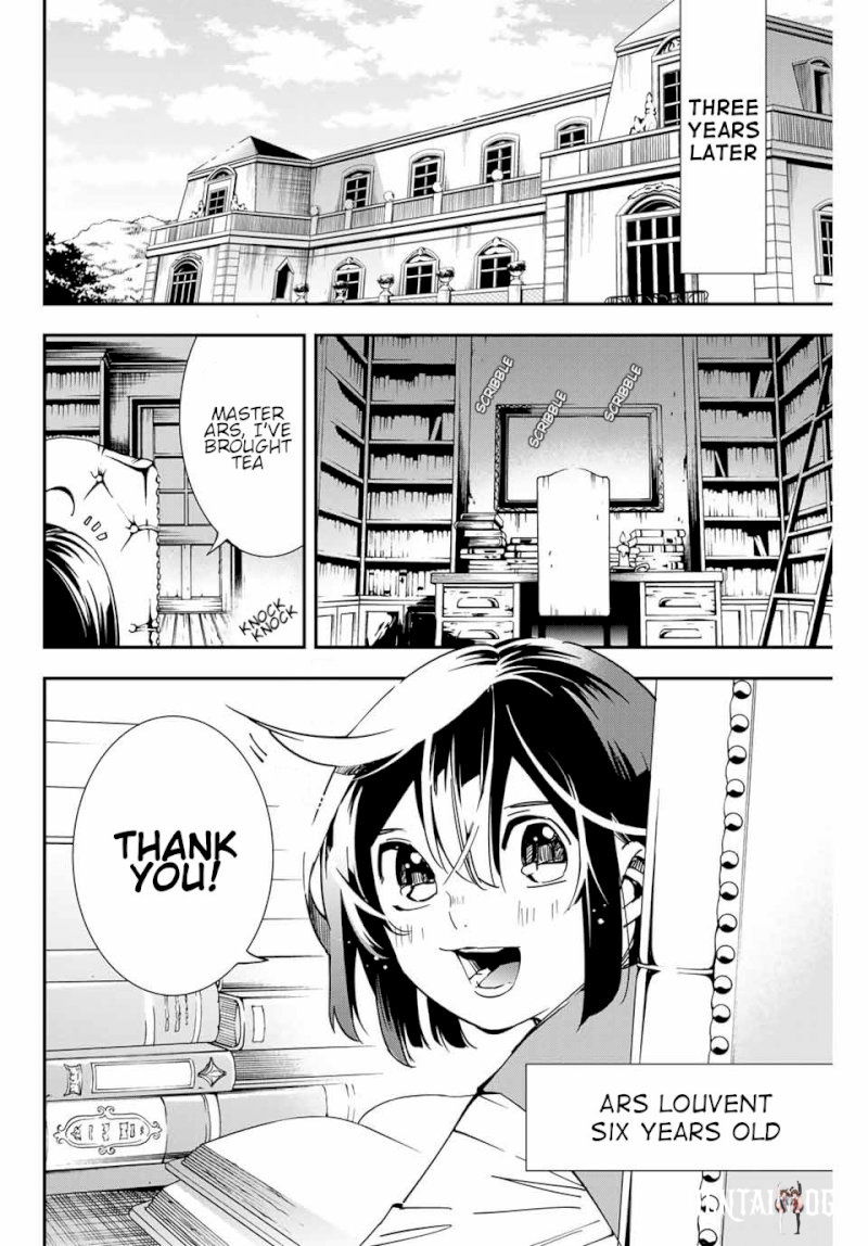 Reincarnated as an Aristocrat with an Appraisal Skill Reincarnated as an Aristocrat with an Appraisal Skill Chapter 11 - Page 2