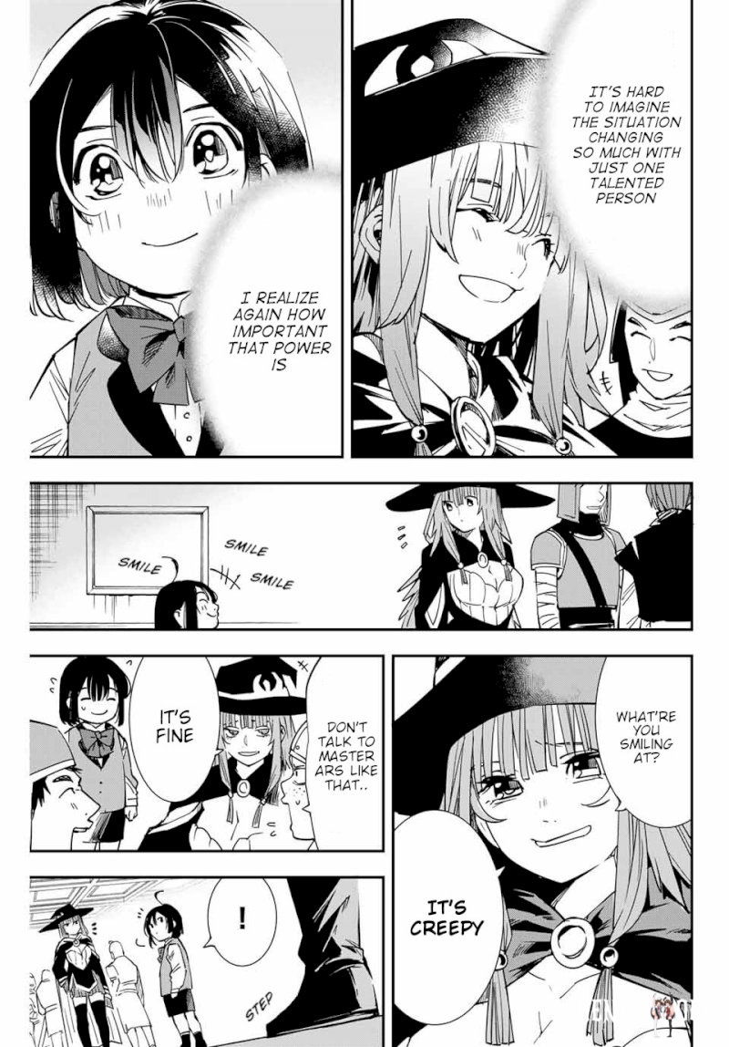 Reincarnated as an Aristocrat with an Appraisal Skill Reincarnated as an Aristocrat with an Appraisal Skill Chapter 11 - Page 9