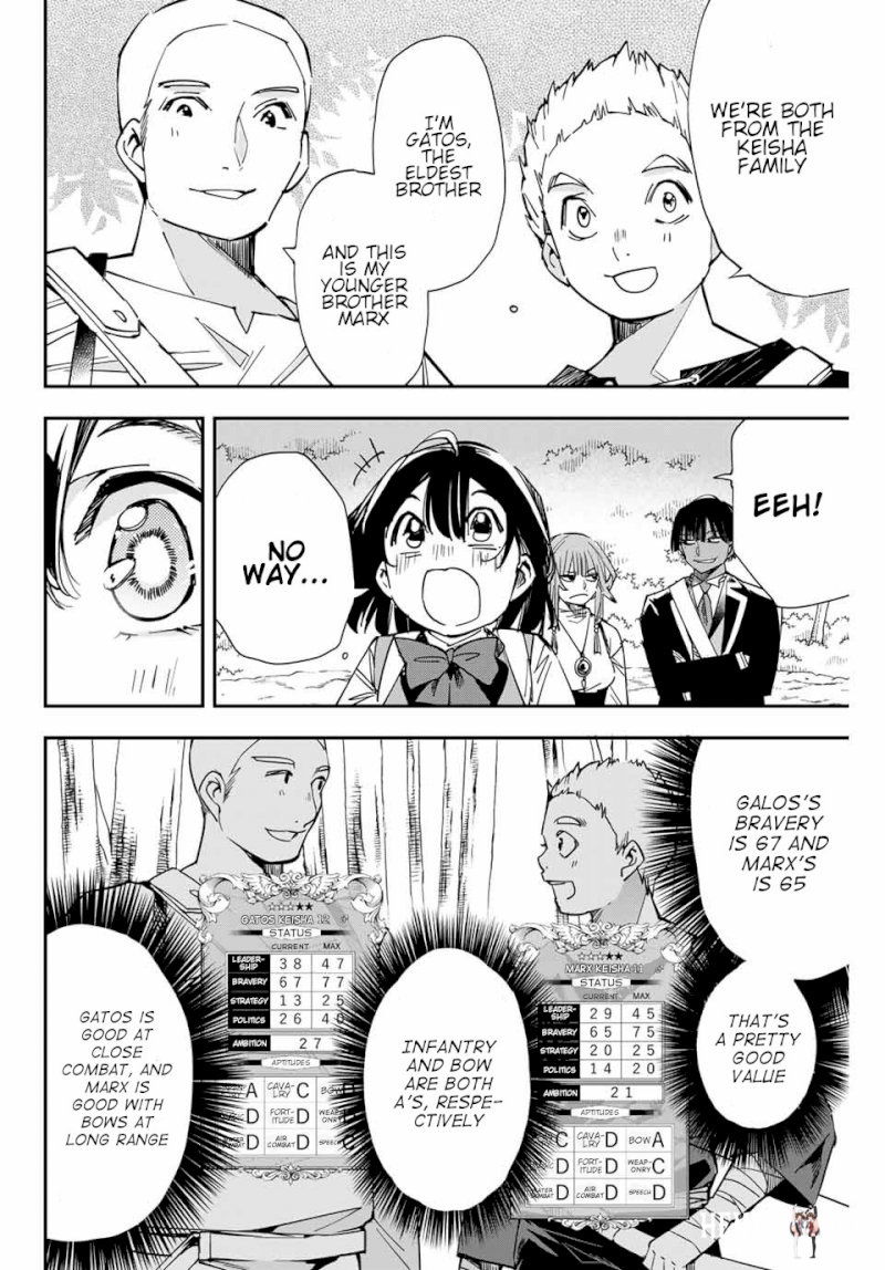 Reincarnated as an Aristocrat with an Appraisal Skill Reincarnated as an Aristocrat with an Appraisal Skill Chapter 12 - Page 10