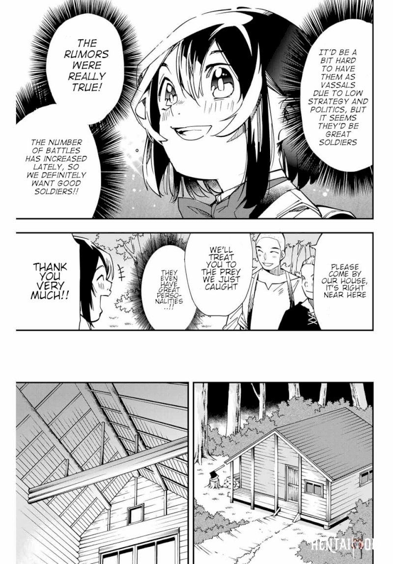 Reincarnated as an Aristocrat with an Appraisal Skill Reincarnated as an Aristocrat with an Appraisal Skill Chapter 12 - Page 11