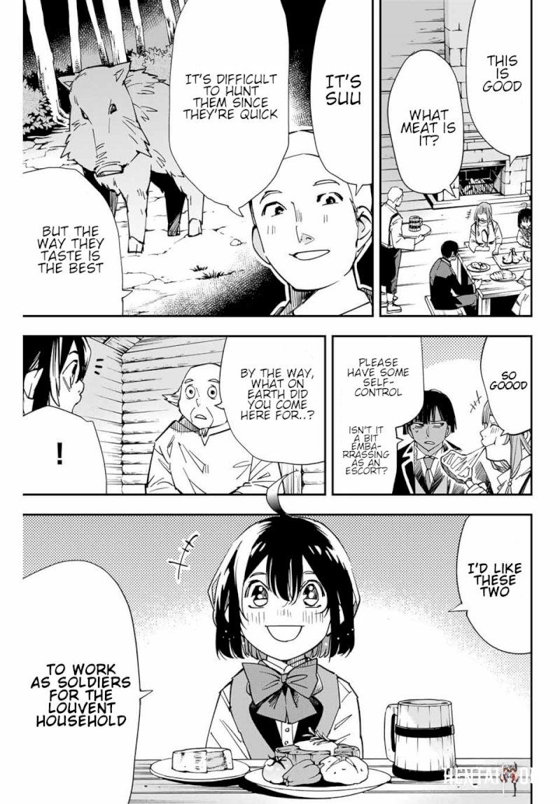 Reincarnated as an Aristocrat with an Appraisal Skill Reincarnated as an Aristocrat with an Appraisal Skill Chapter 12 - Page 13