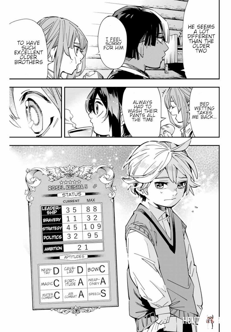 Reincarnated as an Aristocrat with an Appraisal Skill Reincarnated as an Aristocrat with an Appraisal Skill Chapter 12 - Page 17