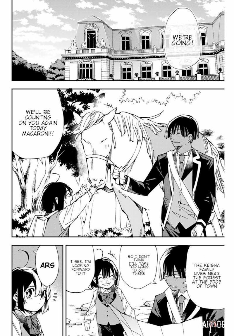 Reincarnated as an Aristocrat with an Appraisal Skill Reincarnated as an Aristocrat with an Appraisal Skill Chapter 12 - Page 2